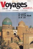 Carti Almanah Voyages en U.R.S.S. nr. 4 1988 Franceza Brosate 21x28 cm 47 Pagini