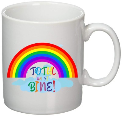 Cana alba personalizata &amp;quot;Va fi Bine!&amp;quot;, INOVATIX&amp;reg;. 330ml foto