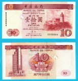 Macao (Macau) (p#101) 10 Patacas 2001 UNC 'Farel de Gula'; (ROG CITITI DETALIILE!)