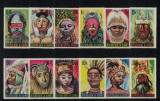 GUINEEA 1965 - Traditii, masti africane, dansatori /serie completa MNH, Nestampilat