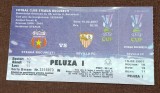 Bilet meci fotbal STEAUA BUCURESTI - FC SEVILIA (UEFA Cup 15.02.2007)