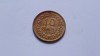 Romania -10 bani 1954