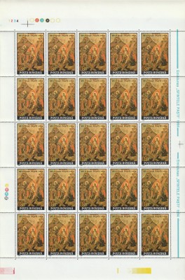 Romania 1994 - #1340 Sfintele Pasti COALA COMPLETA 1v MNH foto