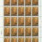 Romania 1994 - #1340 Sfintele Pasti COALA COMPLETA 1v MNH