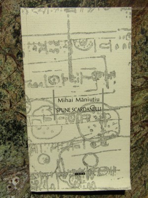 MIHAI MANIUTIU - SPUNE SCARDANELLI foto
