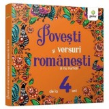Carti Povesti si Versuri Romanesti pentru Copii 4 Ani, Ilustrate in Acuarela, Gama