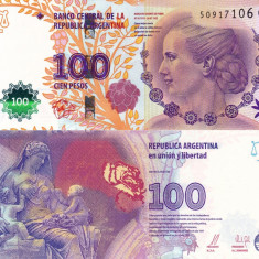 ARGENTINA 100 pesos ND 2012 (2 litere la serie) COMEMORATIVA UNC!!!