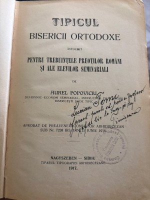Tipicul Bisericii Ortodoxe, 1917 foto
