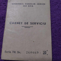 Carnet de serviciu ,ministerul fortelor armate ale R.P.R,UM.01392,Soldat TR,POP