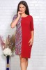 Rochie Eleganta Martina Bordo - 42Marimea, Yves