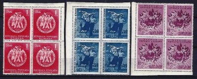 Romania 1951 - Lp 284 - FESTIVALUL MONDIAL AL TINERETULUI - BEIRUT - bloc de 4 - MNH *** foto