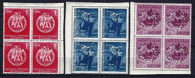 Romania 1951 - Lp 284 - FESTIVALUL MONDIAL AL TINERETULUI - BEIRUT - bloc de 4 - MNH ***