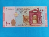 Siria 100 Pounds 2021 , Necirculata - Seria M/12 - 5298161