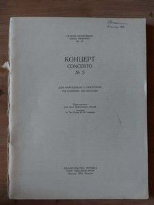 PARTITURA Kohliept concerto no. 5 foto