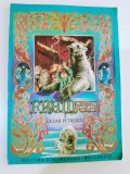 Cezar Petrescu - FRAM URSUL POLAR - carte de povesti