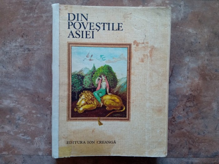 DIN POVESTILE ASIEI - ilustratii Marcela Cordescu, 1979