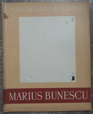 Marius Bunescu - Petru Comarnescu// 1956 foto