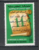 Maroc.1989 14 ani Marsul Verde MM.169, Nestampilat