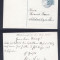 Germany 1911 Postal History Rare Old postcard postal stationery Sonnefeld D.474