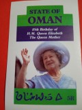 OMAN, QUEEN ELIZABETH - COLIȚĂ MNH, Nestampilat