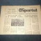 ZIARUL SPORTUL 12 NOIEMBRIE 1981 ELVETIA ROMANIA