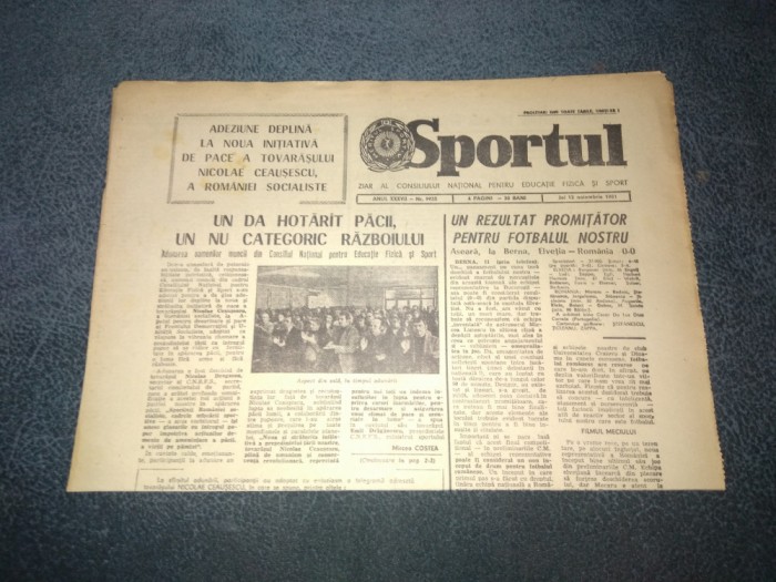 ZIARUL SPORTUL 12 NOIEMBRIE 1981 ELVETIA ROMANIA