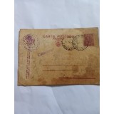Carte Poștală Militară Cenzurat, Regimentul 54 Infanterie