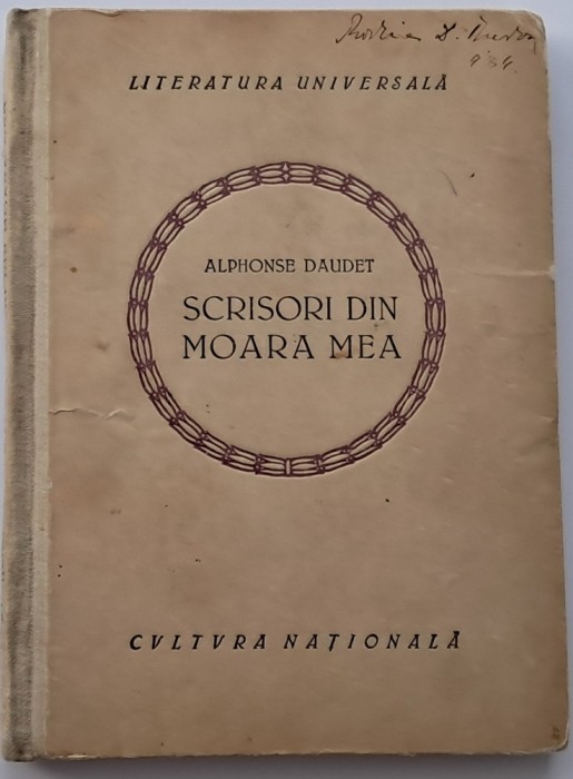 Alphonse Daudet &ndash; Scrisori din moara mea , 1923