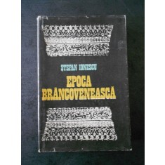 STEFAN IONESCU - EPOCA BRANCOVENEASCA