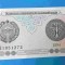Bancnota veche Uzbekistan 1 Sum 1994 - UNC