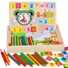 Jucărie educativă Cutie multifuncțională