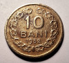 Moneda 10 bani 1952 (#2)