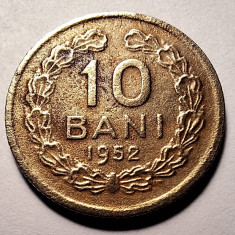 Moneda 10 bani 1952 (#2)