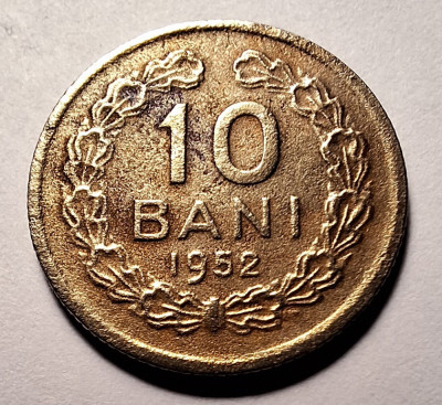 Moneda 10 bani 1952 (#2) foto