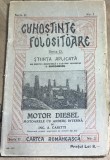 F.1 Carte Motor Diesel - Ing. A. Casetti (1930, 32 pag) Ed. Cartea Romaneasca. Seria D nr. 2. Stare uzata, veche, vezi poze