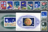 1972 , Lp 814 , Lp 815 , Lp 816 , Incheierea programului APOLLO , serie , colita dantelata si nedantelata aceeasi serie - MNH.