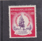 ROMANIA 1954 LP 370 A X-a ANIVERSARE A ELIBERARII PATRIEI MNH, Istorie, Nestampilat