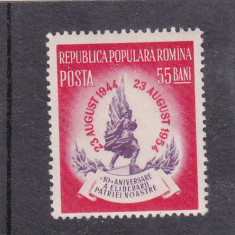 ROMANIA 1954 LP 370 A X-a ANIVERSARE A ELIBERARII PATRIEI MNH