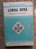 LIMBA RUSA MANUAL PENTRU ANII III SI IV DE STUDIU