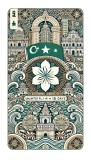 eSIM Macao China, Unlimited Plus, 15 Days