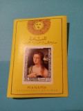 MANAMA, PICTURI - COLIȚĂ MNH IMPERF., Nestampilat