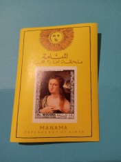 MANAMA, PICTURI - COLIȚĂ MNH IMPERF.