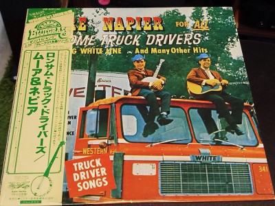 Vinil LP # &amp;quot;Japan Press&amp;quot; Moore &amp;amp; Napier &amp;lrm;&amp;ndash; Songs By Moore &amp;amp; Napier For All Lonesome Truck Drivers (VG++) foto