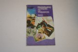 Almanah stiinta si tehnica 1983