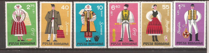 LP 820 Romania - 1973 - COSTUME NATIONALE SERIE, Nestampilat
