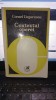 Contextul operei - Cornel Ungureanu, Cartea Romaneasca, 1978, 285 pagini, Studii literare