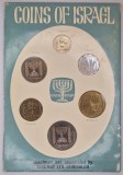 Set Monede Monetarie Israel 1965, 6 monede, Asia