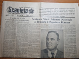 Scanteia 3 iunie 1952-marea adunare nationala