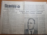 scanteia 3 iunie 1952-marea adunare nationala
