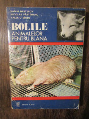 Bolile animalelor pentru blana - Vadim Nesterov, Nicolae Pastirnac, V. Sirbu foto